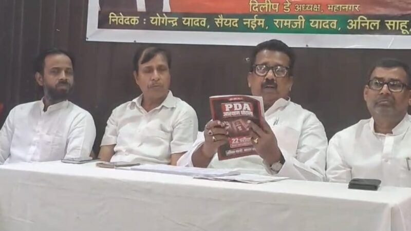 आरक्षण में अनियमितता, बेरोजगारी और कानून व्यवस्था को लेकर सपा का सरकार पर हमला
