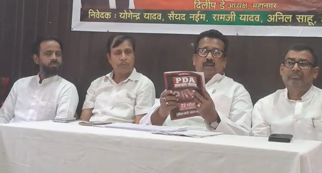 आरक्षण में अनियमितता, बेरोजगारी और कानून व्यवस्था को लेकर सपा का सरकार पर हमला