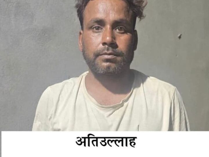 एसटीएफ : 50 हजार का इनामी बदमाश गिरफ्तार
