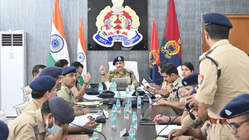 पुलिस आयुक्त ने अपराध नियंत्रण और मुहर्रम-नीट तैयारियों को लेकर की बैठक