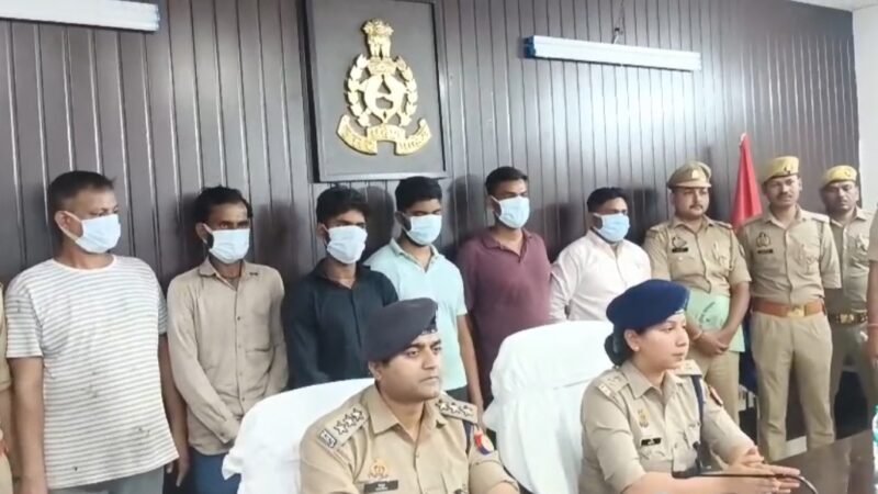 ऑपरेशन “म्यूल स्ट्राइक” : 6 अकाउंट धारकों पर मुकदमा