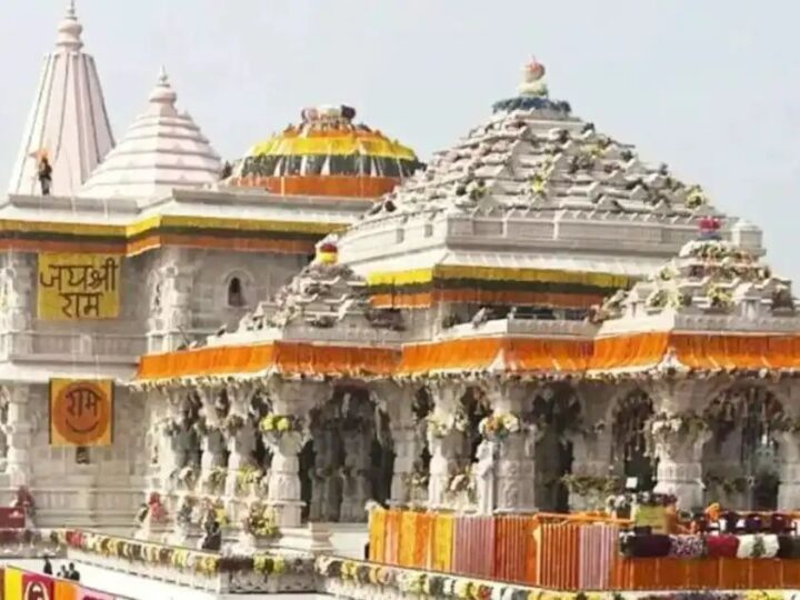 राम मंदिर दान विवाद में नया मोड़