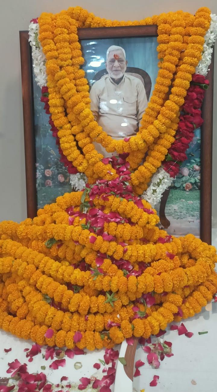 संरक्षक दिवस के रूप में मनाया गया कल्लन बाबू का स्मृति समारोह