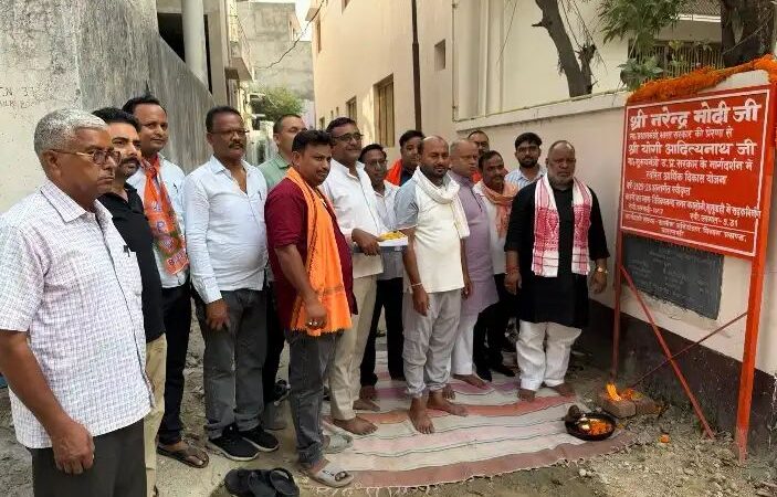 राज्य मंत्री हंसराज विश्वकर्मा ने सड़क निर्माण कार्य का किया शिलान्यास