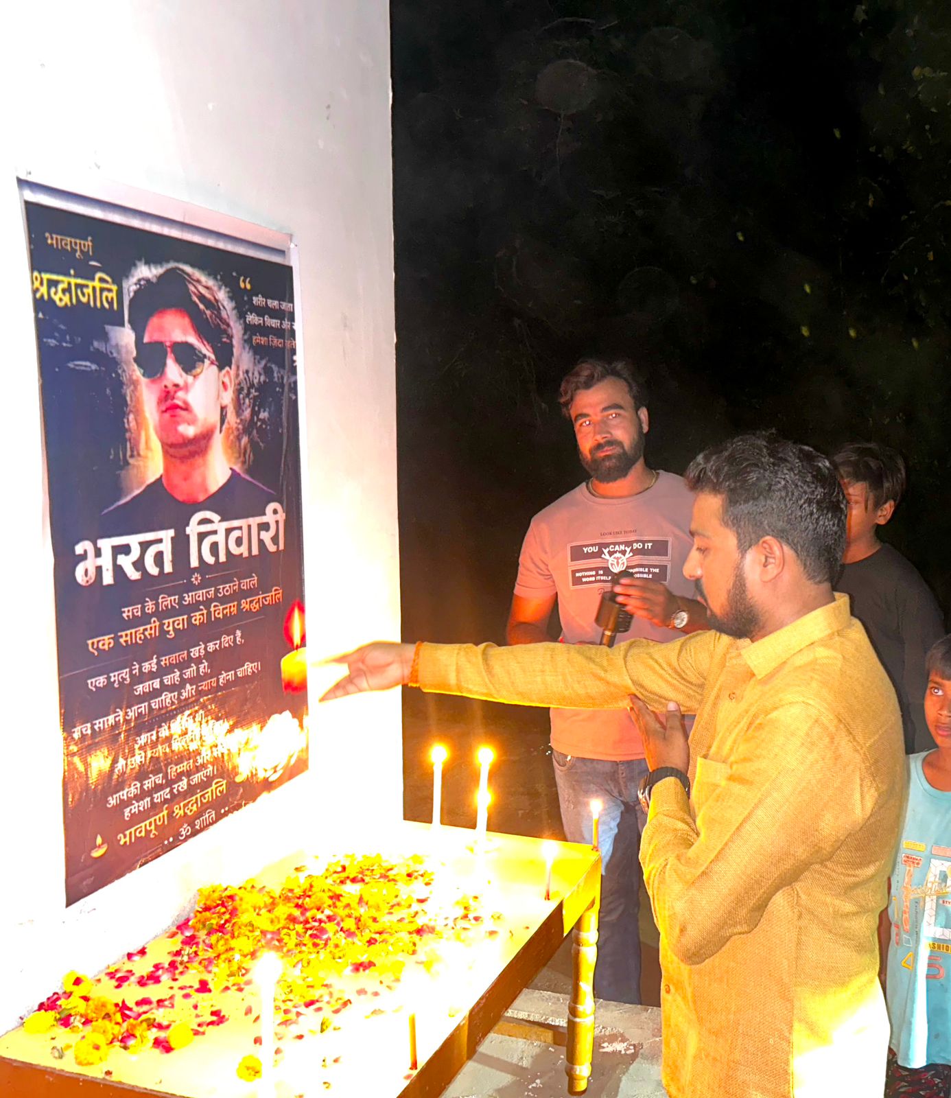 बिहार के शाहपुर आरा निवासी समाजसेवी भरत भूषण तिवारी की मौत पर श्रद्धांजलि एवं शोकसभा का आयोजन किया गया।