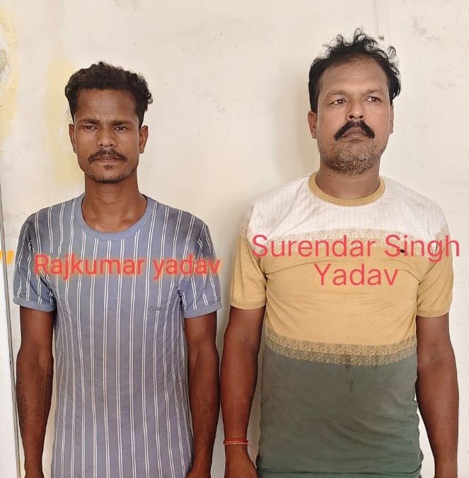 चंदौली : STF ने ट्रक से 505 किलो गांजा किया बरामद