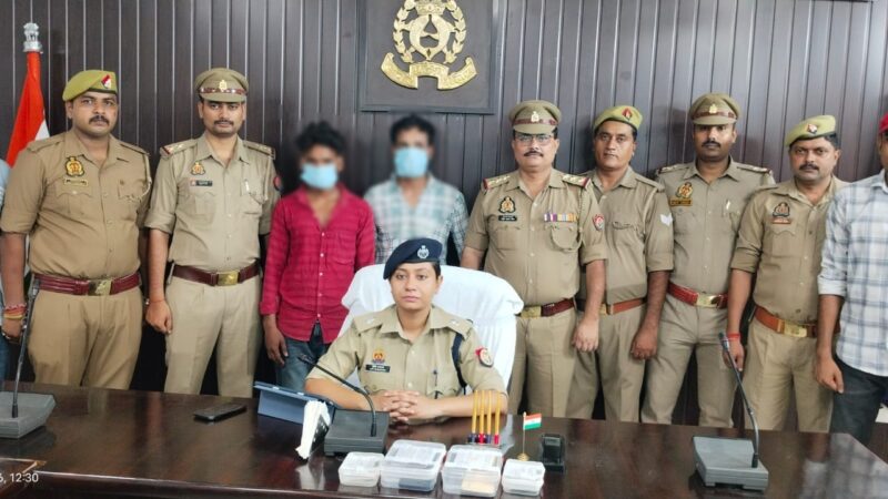 लालपुर: बुजुर्ग महिला से छिनैती करने वाले दो गिरफ्तार