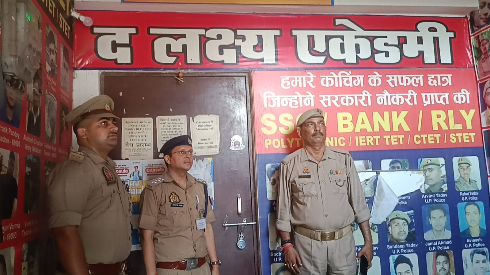 फायर सेफ्टी जांच से कोचिंग संचालकों में खलबली