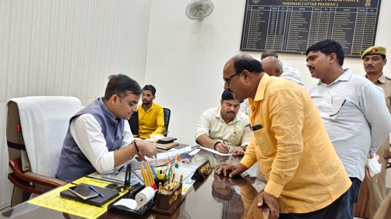 डीएम ने सुनीं जनसमस्याएं