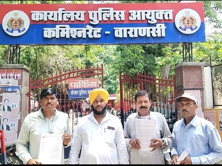 क्यूआर कोड व्यवस्था दोबारा लागू करने और अवैध वसूली की जांच की मांग