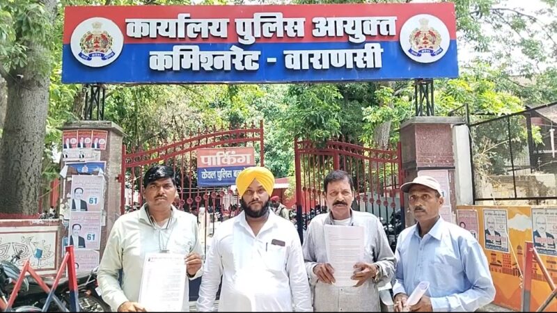 क्यूआर कोड व्यवस्था दोबारा लागू करने और अवैध वसूली की जांच की मांग