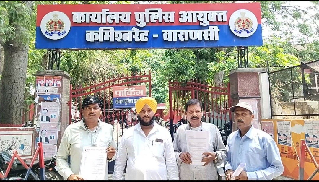 क्यूआर कोड व्यवस्था दोबारा लागू करने और अवैध वसूली की जांच की मांग