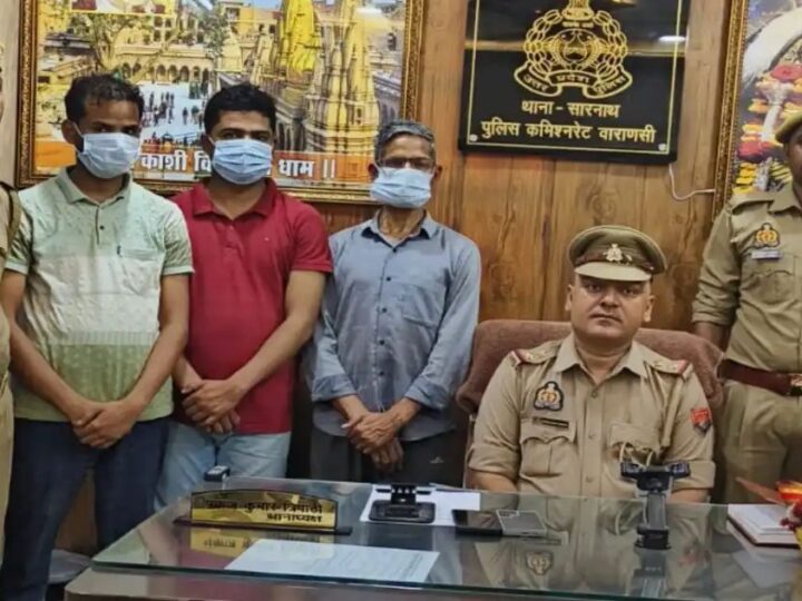 विवाहिता की हत्या के आरोप में पति, ससुर और देवर गिरफ्तार