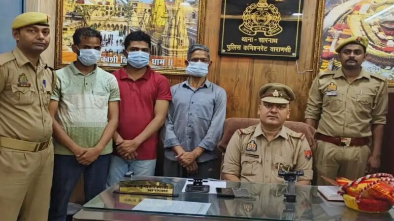 विवाहिता की हत्या के आरोप में पति, ससुर और देवर गिरफ्तार