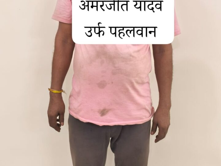 1.10 करोड़ के 439 किलो गांजा संग अंतरराज्यीय तस्कर गिरफ्तार