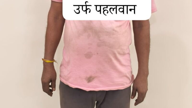 1.10 करोड़ के 439 किलो गांजा संग अंतरराज्यीय तस्कर गिरफ्तार