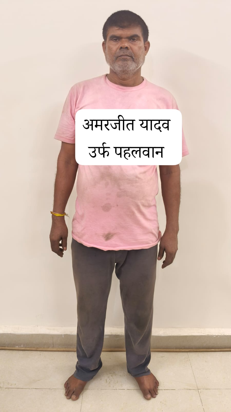 1.10 करोड़ के 439 किलो गांजा संग अंतरराज्यीय तस्कर गिरफ्तार