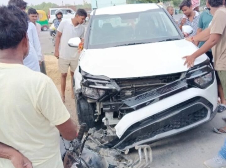 कार की टक्कर से युवक गंभीर