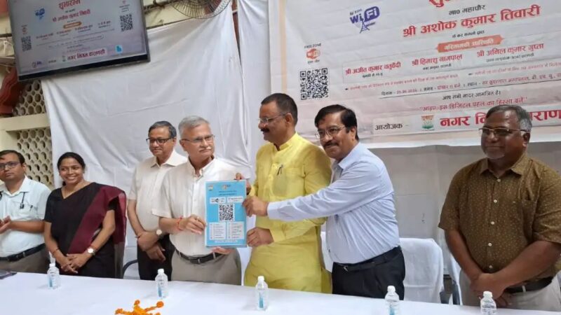 बीएचयू के सर सुंदरलाल अस्पताल और ट्रॉमा सेंटर में शुरू हुई निःशुल्क वाई-फाई सेवा