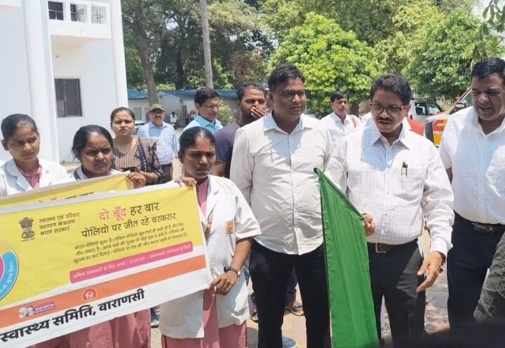 पोलियो अभियान के लिए निकली जागरूकता रैली