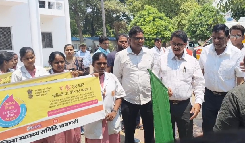 पोलियो अभियान के लिए निकली जागरूकता रैली