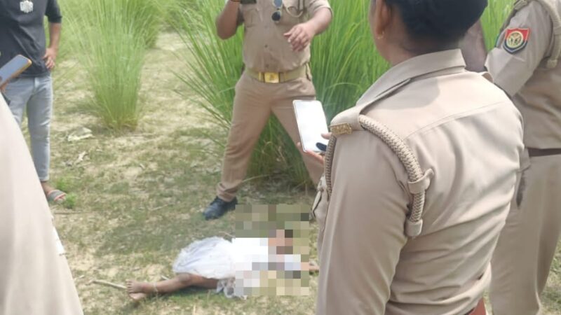 जौनपुर : मासूम का झाड़ियों में मिला खून से लथपथ शव