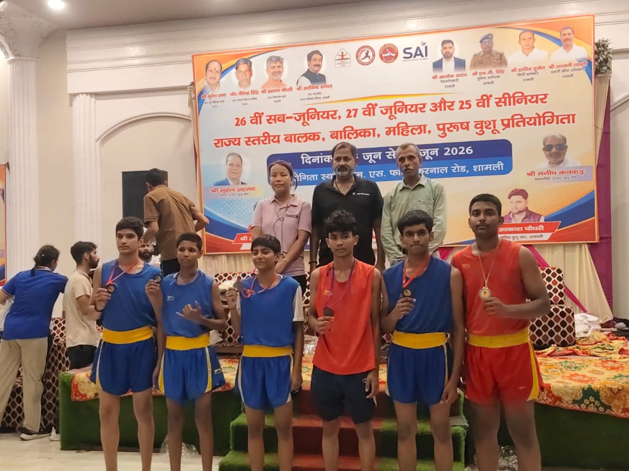राज्य स्तरीय वुशू प्रतियोगिता में वाराणसी के खिलाड़ियों ने जीते 6 पदक