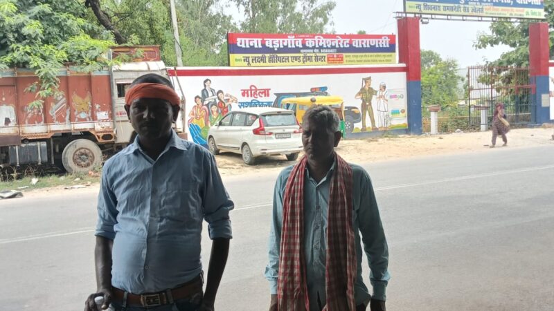 विकलांग युवक ने पड़ोसी पर लगाया उत्पीड़न का आरोप
