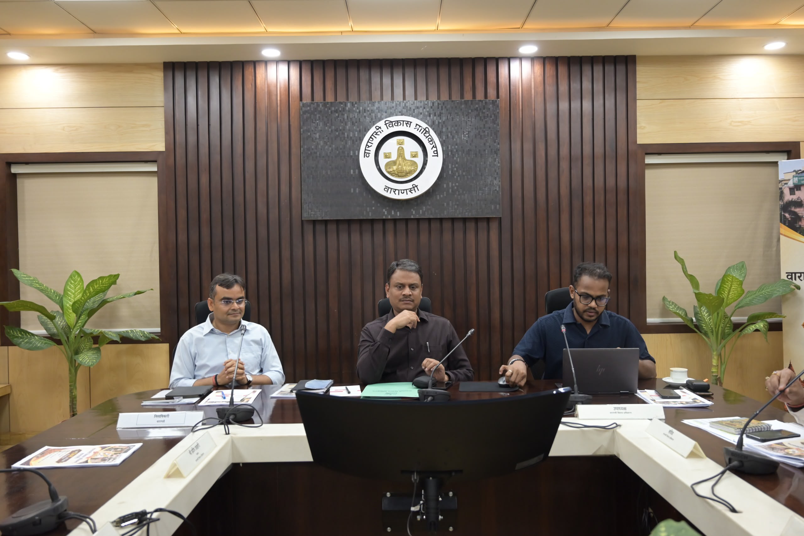 वीडीए बोर्ड ने भूमि संग्रहण नीति को दी मंजूरी