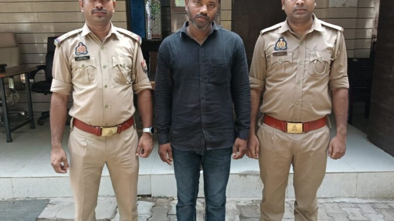फर्जी टीटी आईडी बनाकर युवक से ठगे 9.63 लाख रुपये, गिरोह का एक और सदस्य गिरफ्तार