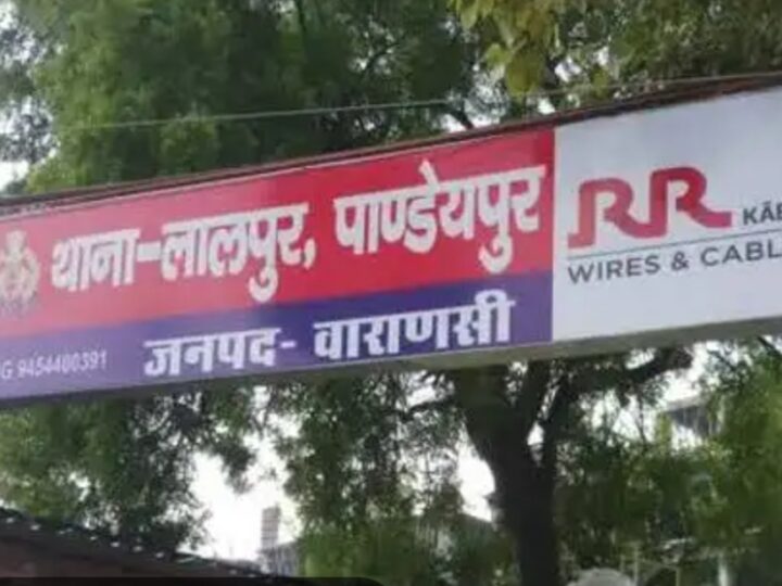 पुलिस की मौजूदगी में महिला से मारपीट का आरोप, सीसीटीवी में कैद हुई घटना