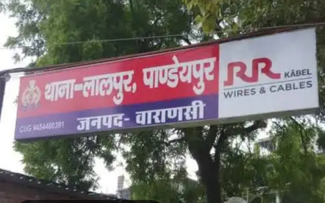 पुलिस की मौजूदगी में महिला से मारपीट का आरोप, सीसीटीवी में कैद हुई घटना
