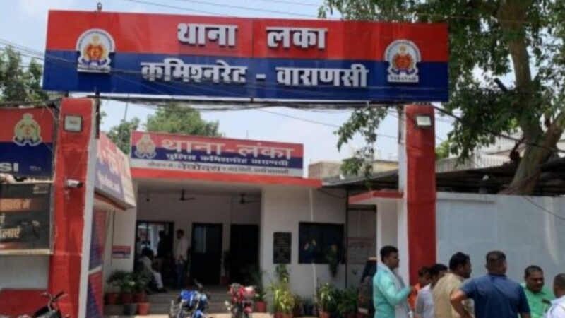 जमीन दिलाने के नाम पर सेवानिवृत्त रेलकर्मी से 60 लाख की कथित ठगी, रिश्तेदार समेत चार पर मुकदमा