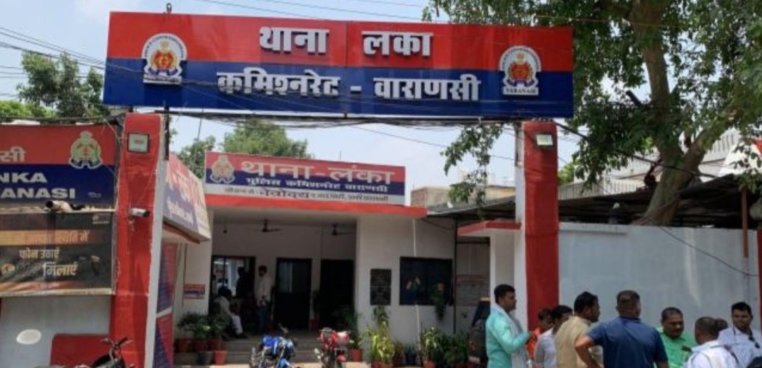 जमीन दिलाने के नाम पर सेवानिवृत्त रेलकर्मी से 60 लाख की कथित ठगी, रिश्तेदार समेत चार पर मुकदमा