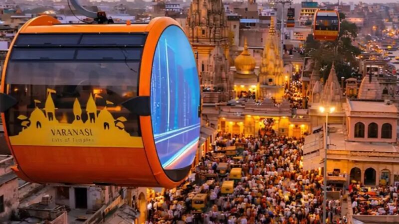 अगस्त से शुरू हो सकता है वाराणसी रोपवे संचालन, किराया 10 से 50 रुपये तक निर्धारित