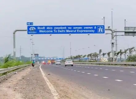 एक्सप्रेसवे पर पंक्चर और खराबी से राहत, हर 20-25 किमी पर मिलेंगी मरम्मत सुविधाएं