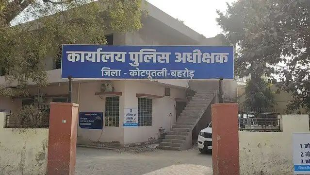 अवैध खनन विवाद ने लिया हिंसक रूप, कोटपूतली-बहरोड़ में फायरिंग और पथराव; 10 घायल