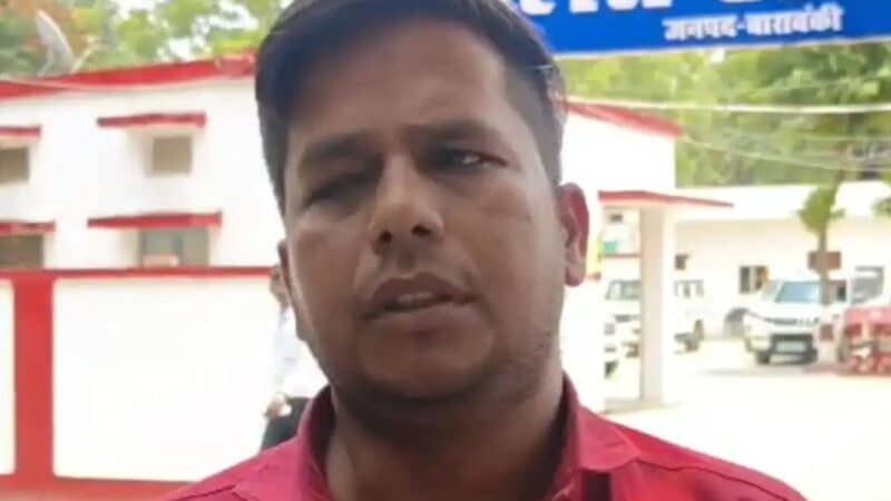 लोन उपभोक्ता को बैंक मैनेजर ने दी जान से मारने की धमकी, एसपी से शिकायत