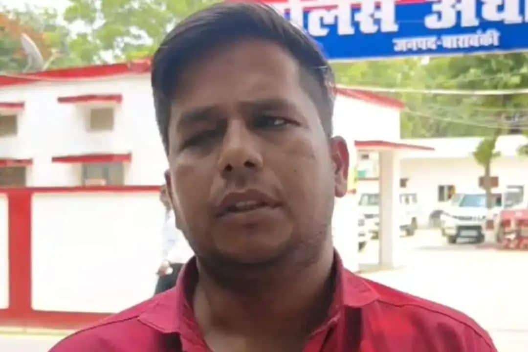 लोन उपभोक्ता को बैंक मैनेजर ने दी जान से मारने की धमकी, एसपी से शिकायत