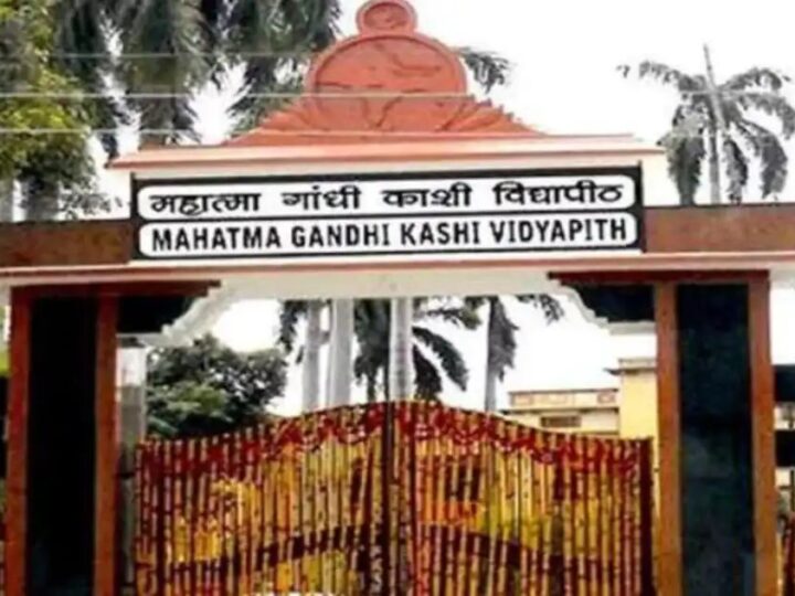 आईआईआरएफ रैंकिंग में काशी विद्यापीठ का जलवा, यूपी में अव्वल और देश में आठवां स्थान