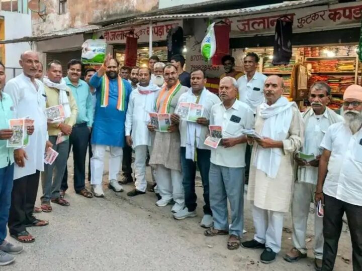 टोल के खिलाफ कांग्रेस का जनजागरण अभियान