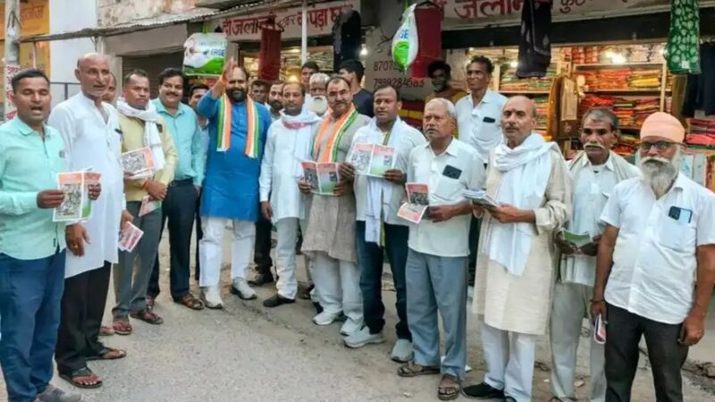 टोल के खिलाफ कांग्रेस का जनजागरण अभियान