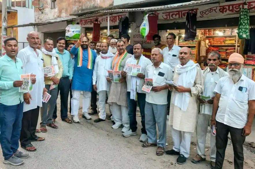 टोल के खिलाफ कांग्रेस का जनजागरण अभियान