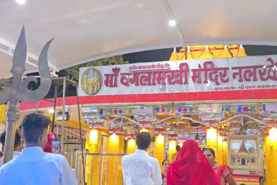 मां बगलामुखी मंदिर के नाम पर साइबर ठगी, गुजरात के श्रद्धालु से 19 हजार रुपये की धोखाधड़ी