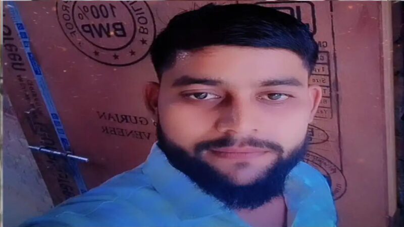 ईयरफोन लगाकर रेलवे ट्रैक पर टहल रहे युवक की ट्रेन से कटकर मौत