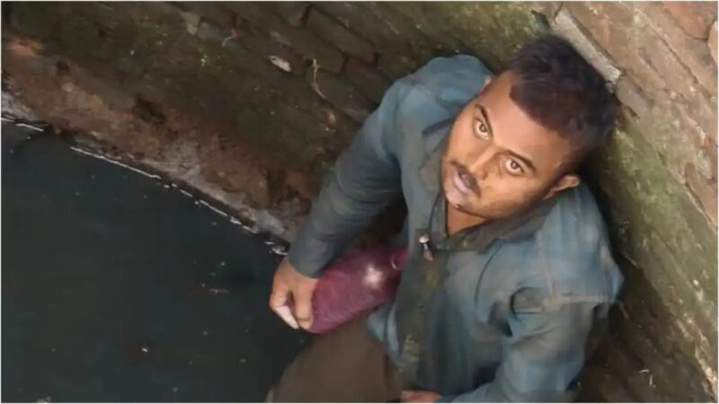 चार दिन तक कुएं में जिंदगी की जंग लड़ता रहा युवक, मौत को मात देकर लौटा जिंदा