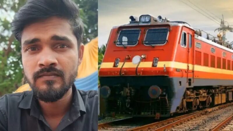 लोकल ट्रेन में विवाद बना जानलेवा, देवरिया के युवक की मुंबई में मौत
