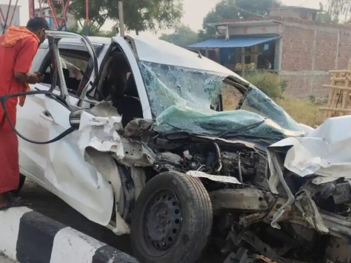 आजमगढ़-वाराणसी हाईवे पर भीषण सड़क हादसा, अर्टिगा-ट्रेलर की टक्कर में चार की मौत