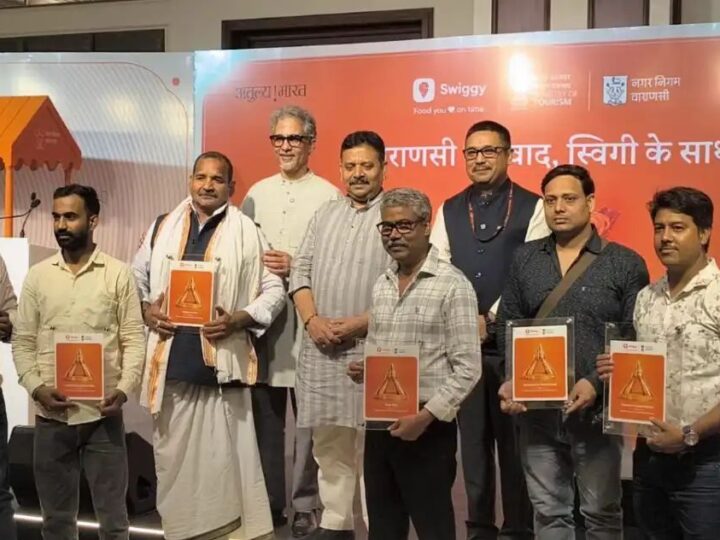 नगर निगम, पर्यटन मंत्रालय और स्विगी की नई पहल, ‘वाराणसी का स्वाद’ अब पहुंचेगा देश-दुनिया तक