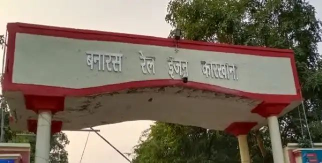 बरेका परिसर में रेलवे कर्मचारी का रक्तरंजित शव मिलने से सनसनी